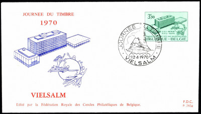 Belgia FDC 1970 Mi 1586  Stamp Day [292g-VIELSALM]